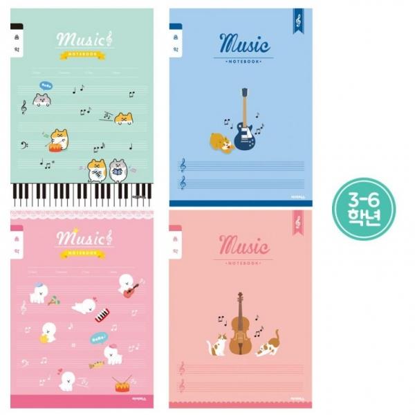 아이비스 800 초등3-6음악 1박스 200개입 11076