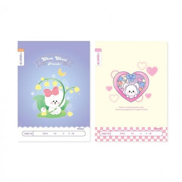 아이비스 1000 초등 1-2 그림일기장 (여 1면1일) 12609