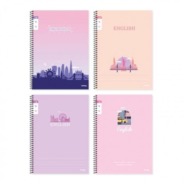 아이비스 1200 초등 슬림 영어 좁은칸(여) 12540