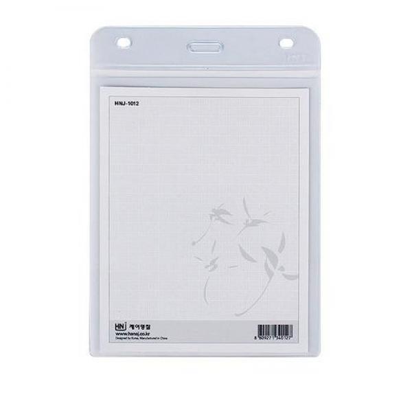 하나제이 350 미디어 명찰케이스 세로형 103x133