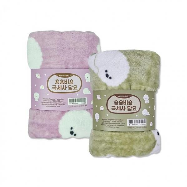 아이비스 13000 숑숑비숑 극세사담요(IL) 라일락그린 12521
