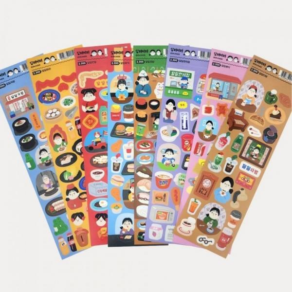 달페이퍼 일상다반사 달달미식 8종 씰스티커