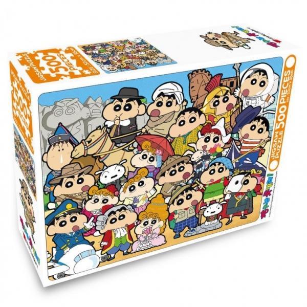 DIY 직소퍼즐 짱구는못말려 세계여행 500피스