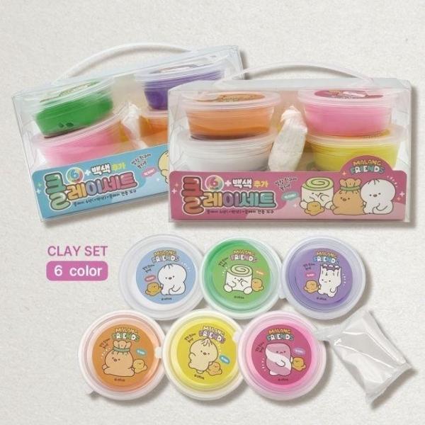 클레이 6색+백색 도구세트