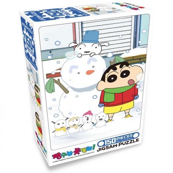 DIY 직소퍼즐 짱구는 못말려 눈사람 150피스