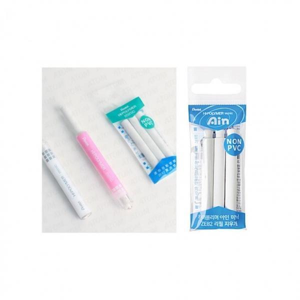 펜텔 하이폴리머 아인 미닉 지우개 리필 3개입 ZE82