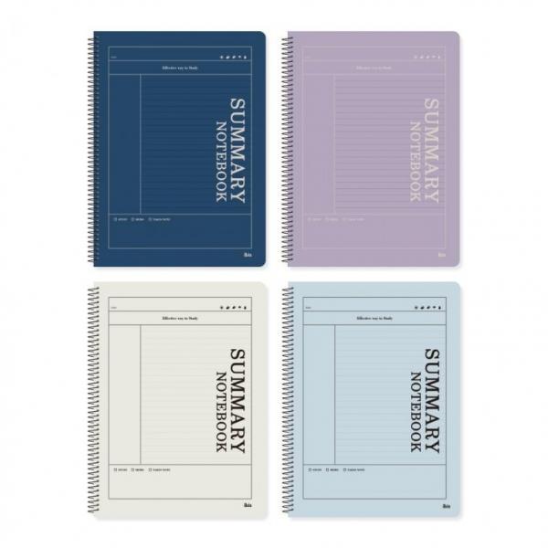 아이비스 3000 핵심 정리노트(SP) 12416