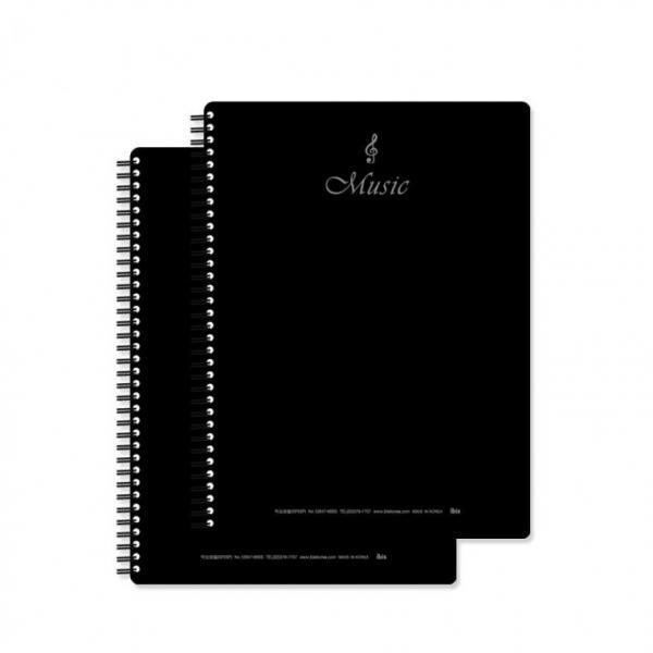 아이비스 6000 악보화일 20P(SP) 12647