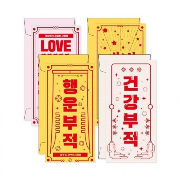 아이비스 1500 부적돈봉투(세로형) 12537