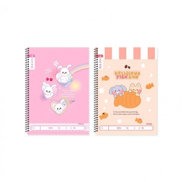 아이비스 1200 초등 슬림쓰기 10칸(여) 12613