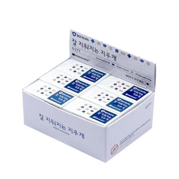 화랑 항균 잘 지워지는 지우개 (24개 1세트) 학용품