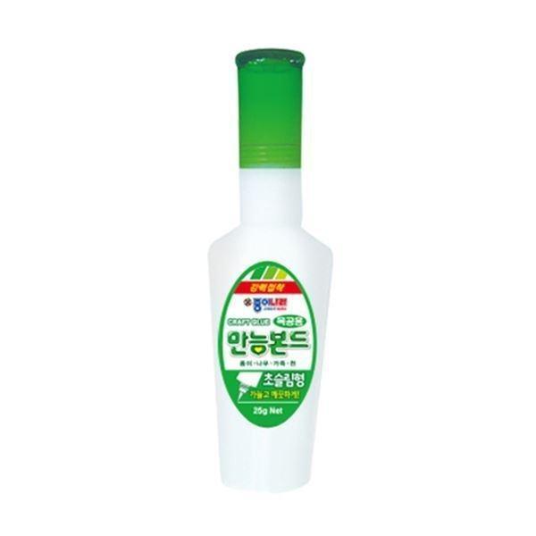 25g 만능본드 20개 1세트