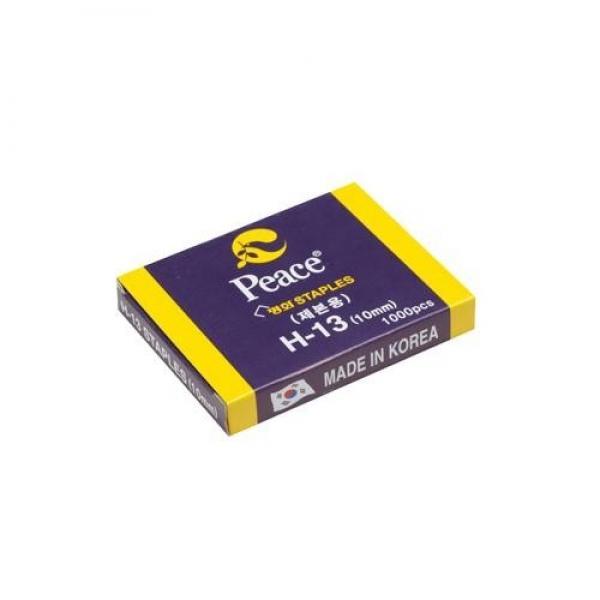 H13 10mm 제본용 스테플 스테플러침 호치케스심 리필