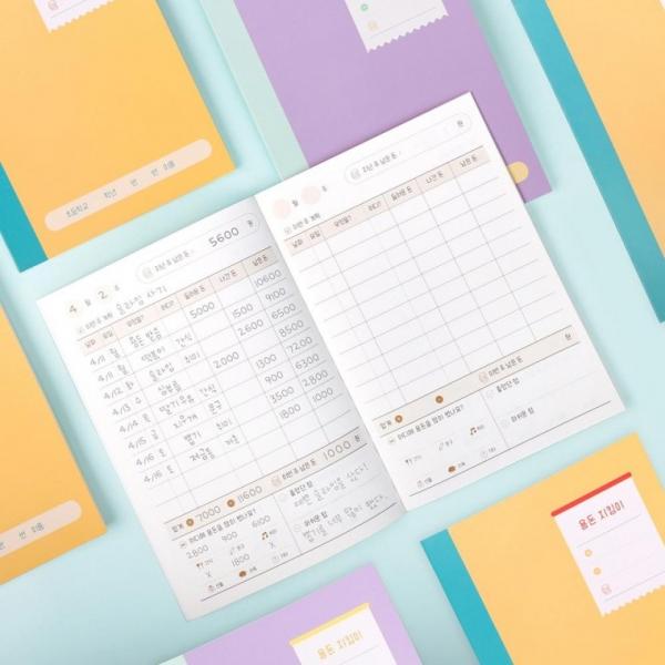 플레플레 초등 노트 용돈관리 용돈 지킴이 기입장