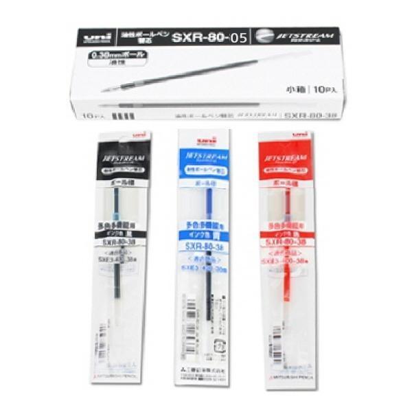 유니 제트스트림 리필심 SXR-80 0.38mm  10개입 1세트