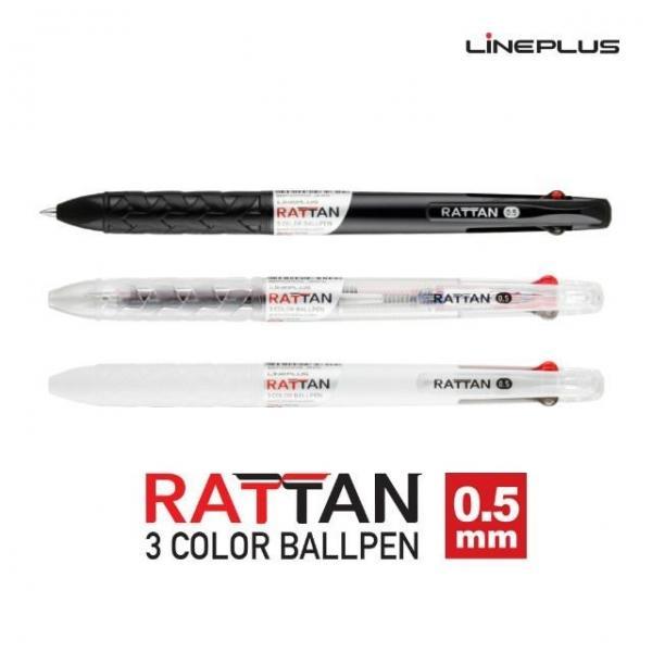 라인플러스 멀티펜 RATTAN 라탄 3색 0.5mm