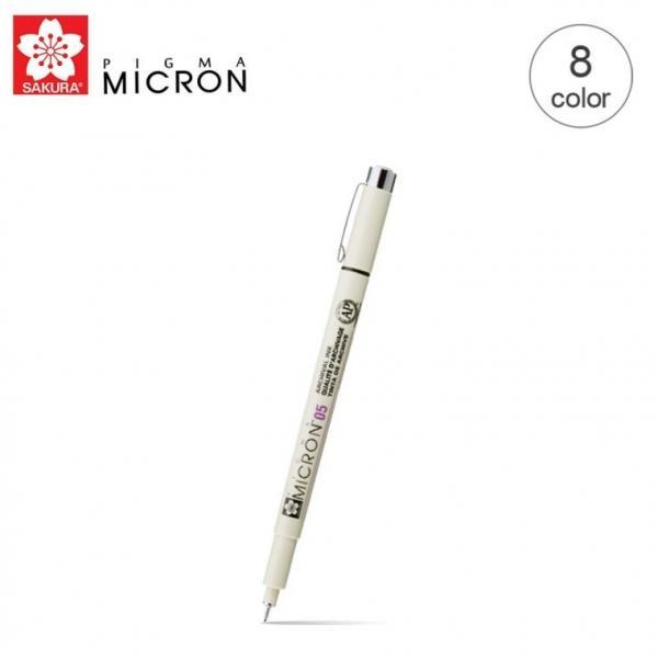 사쿠라 피그먼트펜 피그마 마이크론 XSDK05 라인 0.45