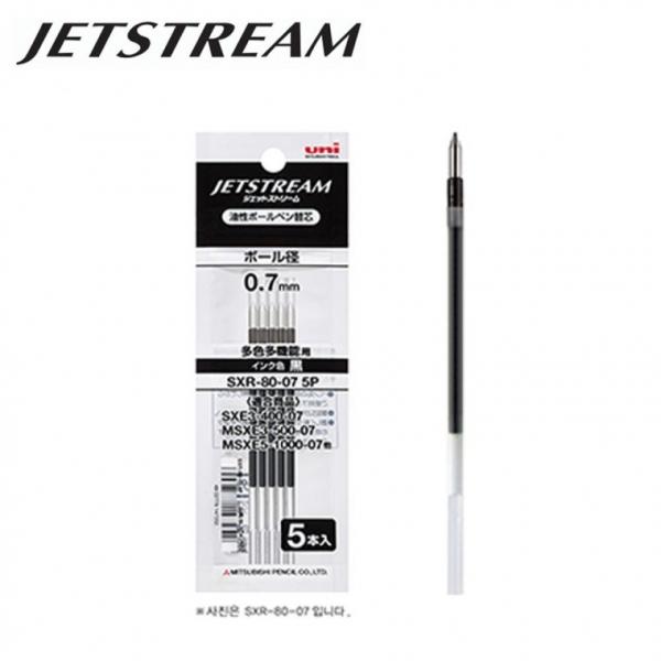 제트스트림 SXR-80-07 5P 0.7mm 다색용 리필   5개입