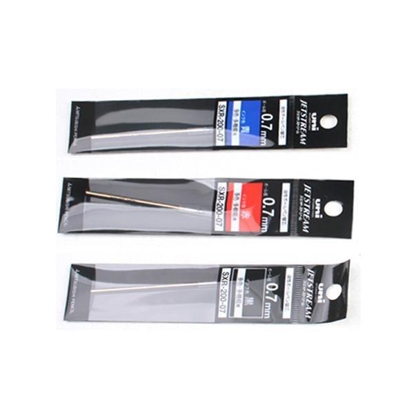 유니 제트스트림 리필심 SXR-200 0.7mm  1개입