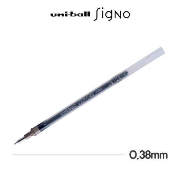 유니 유니볼 UMR-1 시그노 리필 0.38mm