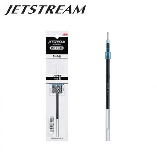 유니 제트스트림 단색용 리필 SXR-38 0.38mm