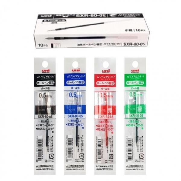 유니 제트스트림 리필심 SXR-80-05 0.5mm  1개입