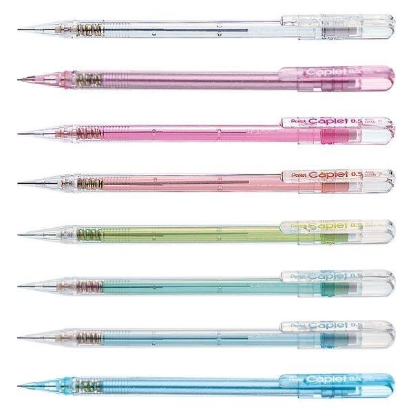 펜텔 캐플릿 샤프 A105 0.5mm