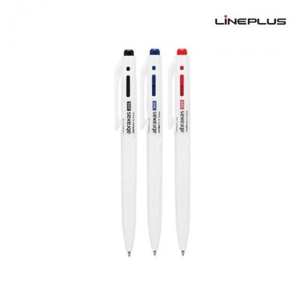 라인플러스 유성펜 abraxas 아브락사스 305 0.5mm