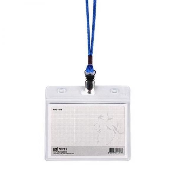 스마트 집게 목걸이 명찰 가로형 출입증 학생증 이름표