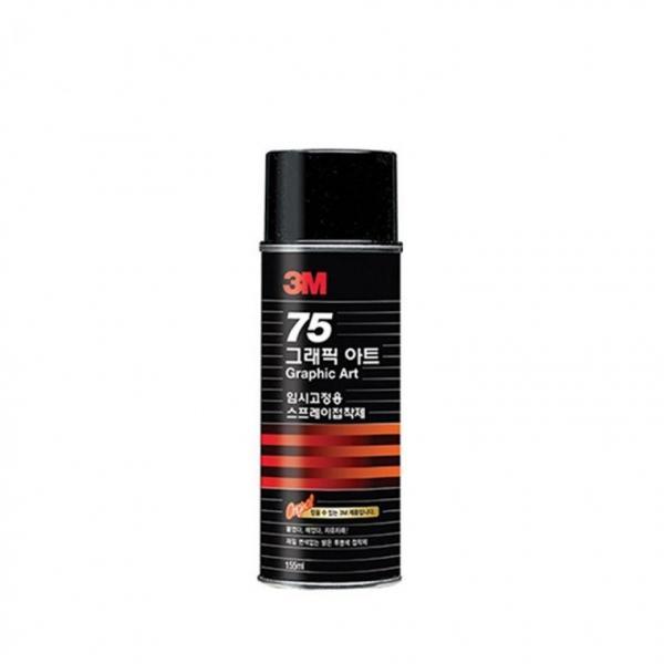 3M 스카치 75 임시고정 스프레이 접착제 8온즈(155ml)
