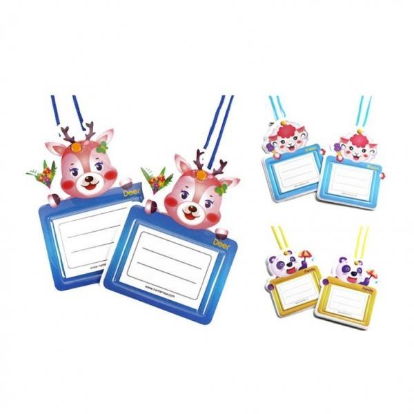 동물 꼬마 명찰 어린이 유아 아동 캐릭터 이름표