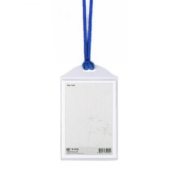 목걸이 끈 명찰 세로형 학생 이름표 회사 사원증