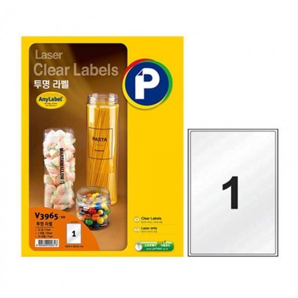 프린텍 V3965-10 투명라벨 1칸10매 레이저용