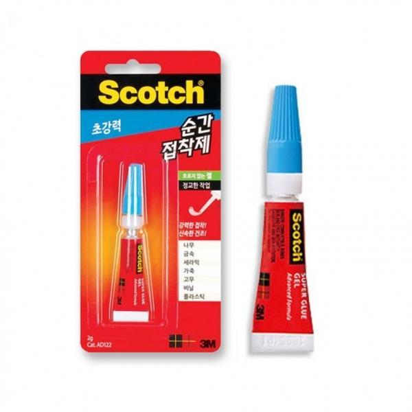3M 스카치 순간접착제 초강력 젤형 2g AD122