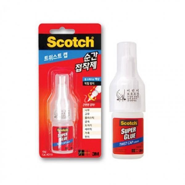 3M 스카치 순간접착제 트위스트캡 액상형 10g AD110