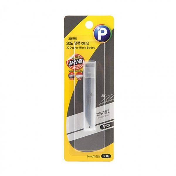프린텍 BE09 프리미엄 블랙컷터날 30도 9mm