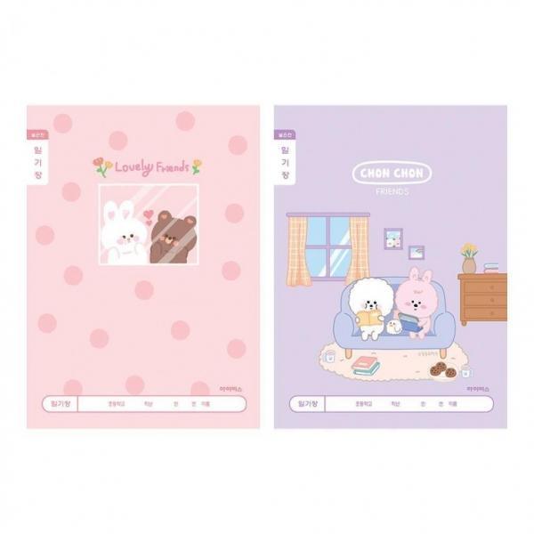 아이비스 1000 초등1-2일기장(넓은칸-여) 1세트 10개입 12196