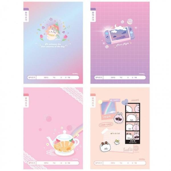 아이비스 1000 초등1-2받아쓰기(넓은칸-여) 12210