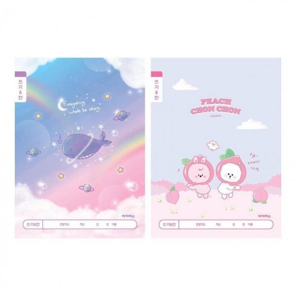 아이비스 1000 초등1-2쓰기8칸(여) 12204