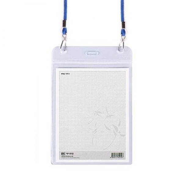 미디어 목걸이 출입증 학생증 이름표 세로