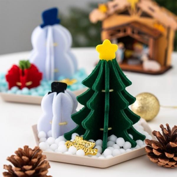 크리스마스 펠트 가습기 만들기