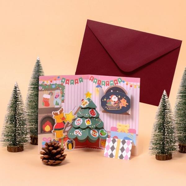 크리스마스 팝업 카드 만들기