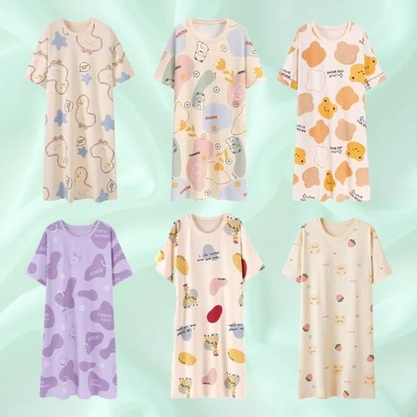 실내복 냉감 박시 여성 통큰 프린팅 잠옷 캐릭터 잠옷