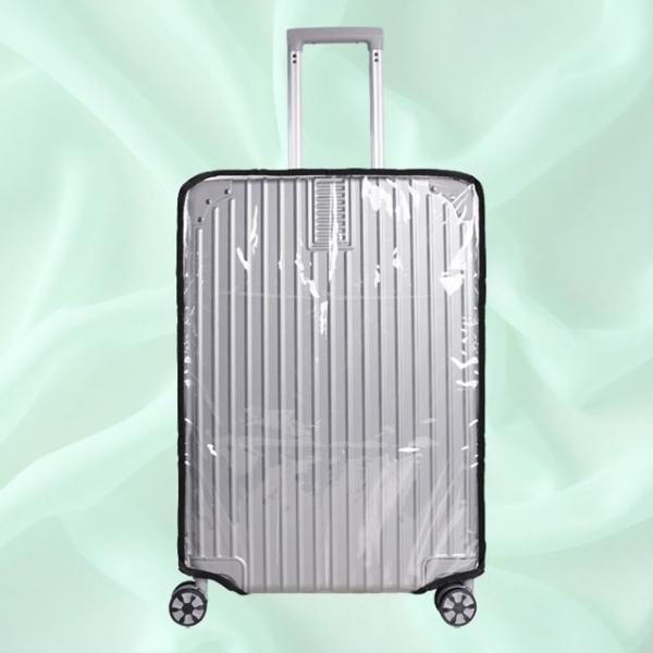 안전보호 방지 보호커버 20인치 고급형 24인치 커버