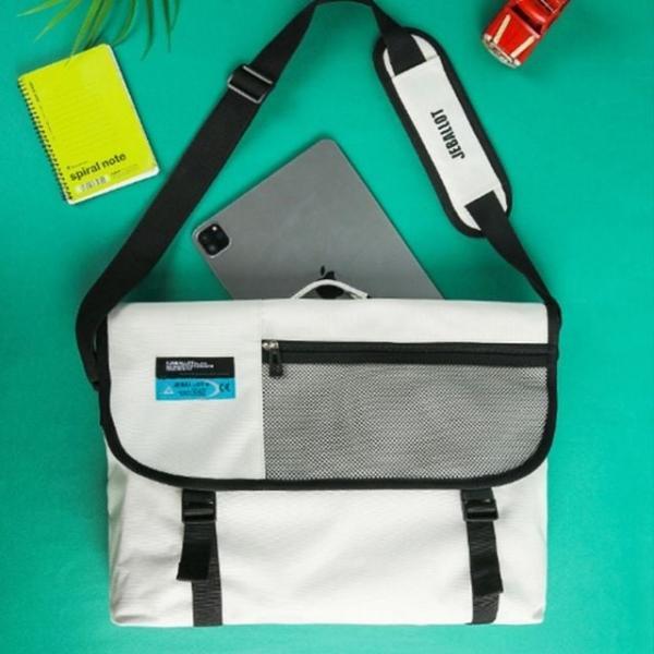 캐주얼 메신저 중학생 초등 가방 메신저백 아이보리