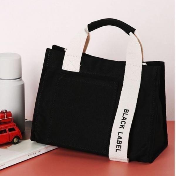 에코 토트백 크로스백 학생 미니 가방 블랙