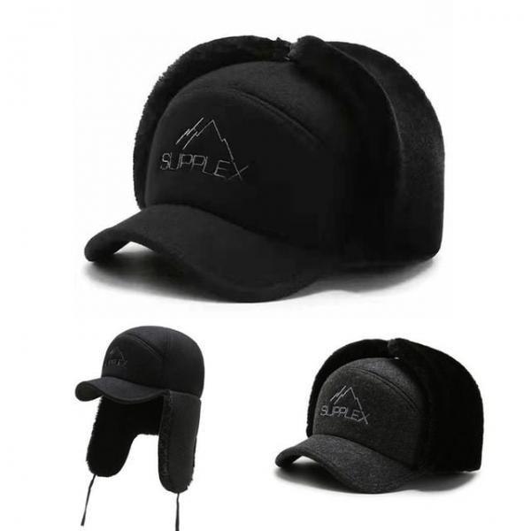 따뜻한 히든 귀달이 숏 볼캡