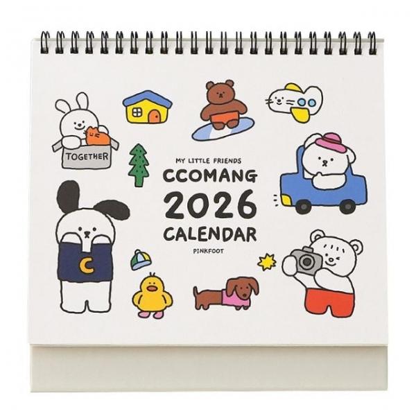 캘린더 2026 꼬망 탁상 달력 책상달력 달력 탁상달력