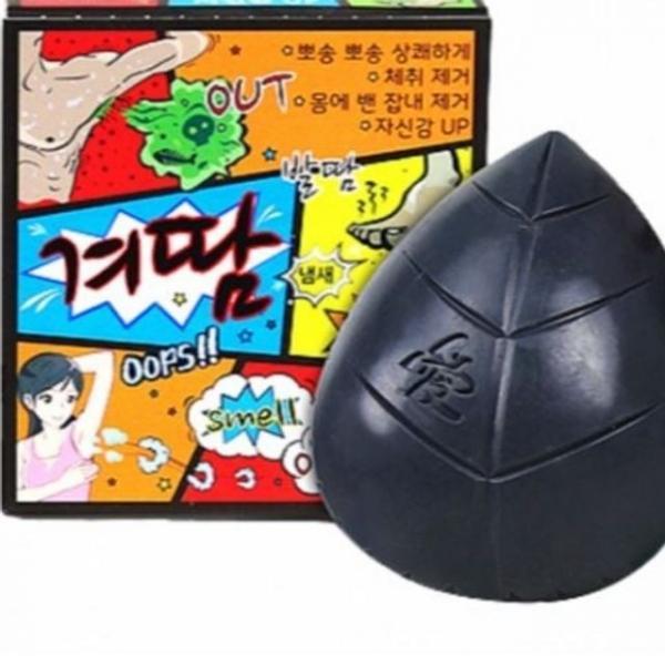 국내생산 겨땀비누 겨드랑이냄새 스멜아웃 비누 발냄새 암내 땀냄새제거