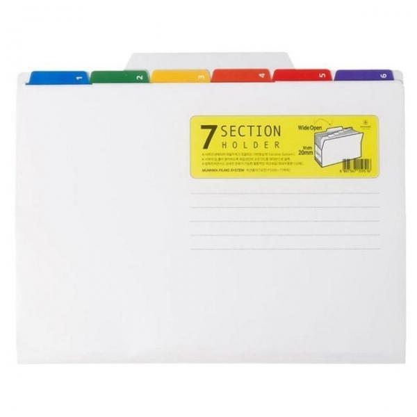 7섹션홀더 백색 A4 아코디언 파일 인덱스 서류 문서 보관 화일 도큐멘트